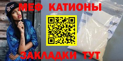 ALPHA PVP Краснодар