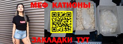ALPHA PVP Краснодар