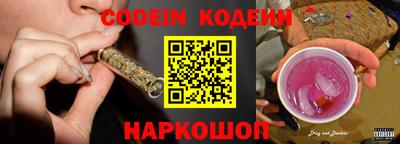 мефедрон мука Краснознаменск