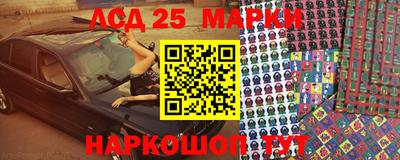 ALPHA PVP Краснодар