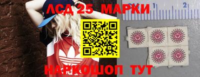 ALPHA PVP Краснодар