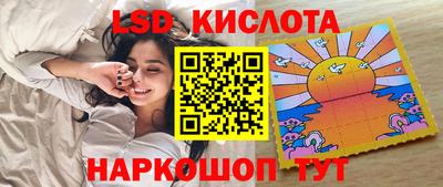 мефедрон мука Краснознаменск
