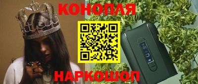 спиды Краснокаменск