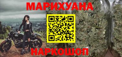 мефедрон мука Краснознаменск