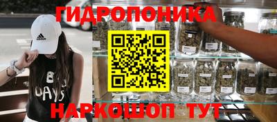 спиды Краснокаменск