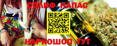 мефедрон мука Краснознаменск