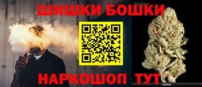 ALPHA PVP Краснодар
