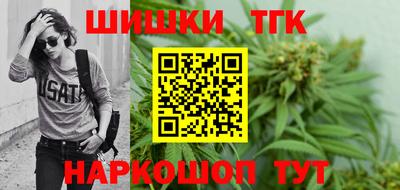 спиды Краснокаменск
