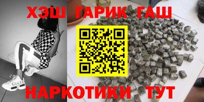 мефедрон мука Краснознаменск