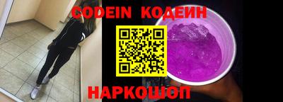 мефедрон мука Краснознаменск
