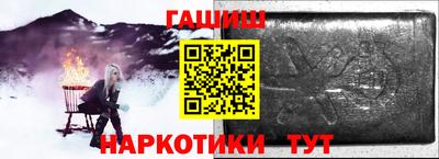 мефедрон мука Краснознаменск