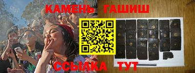 ALPHA PVP Краснодар