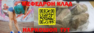 ALPHA PVP Краснодар