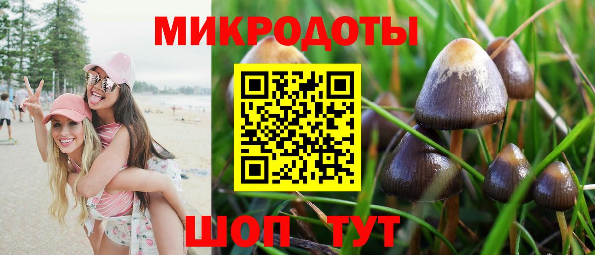 Cocaine  Вход с VPN  Канабис  Меф кристаллы  Лсд 25  Каменск-Шахтинский  ГАШ 